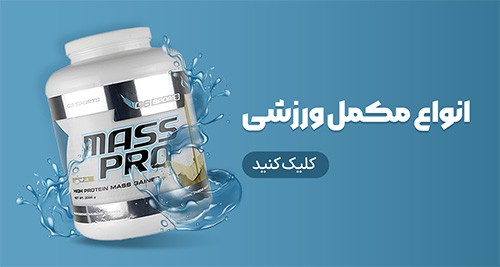 تخفیف ها
