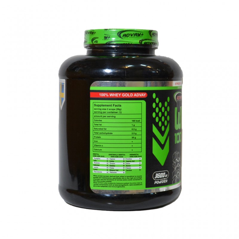 پودر وی گلد 100 درصد ادوای