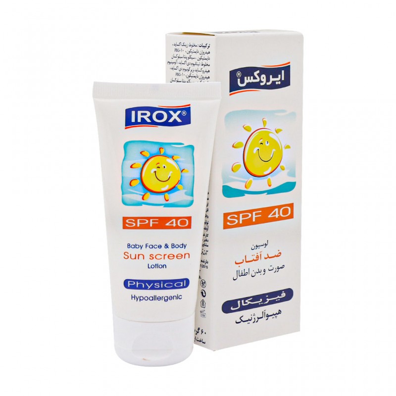 لوسیون ضد آفتاب کودک SPF40 ایروکس 60 میل لیتر