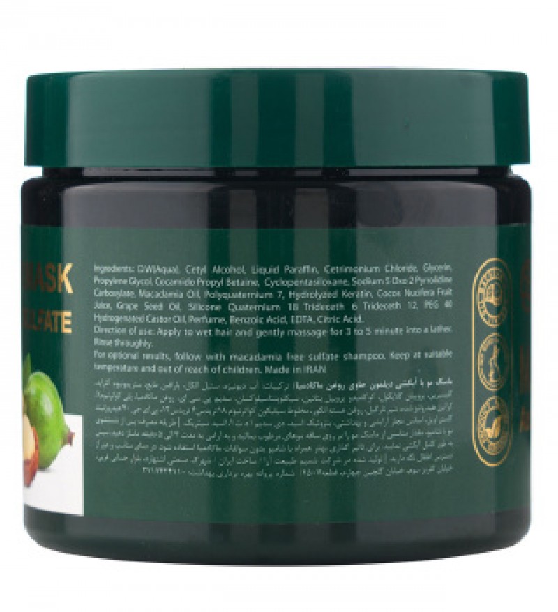 ماسک مو با آبکشی روغن ماکادمیا دیلمون 400 میلی لیتر