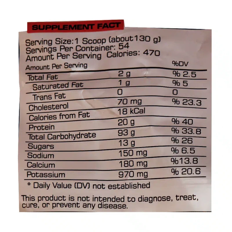 پودر نوتری مس نوتریمد 7 کیلوگرم