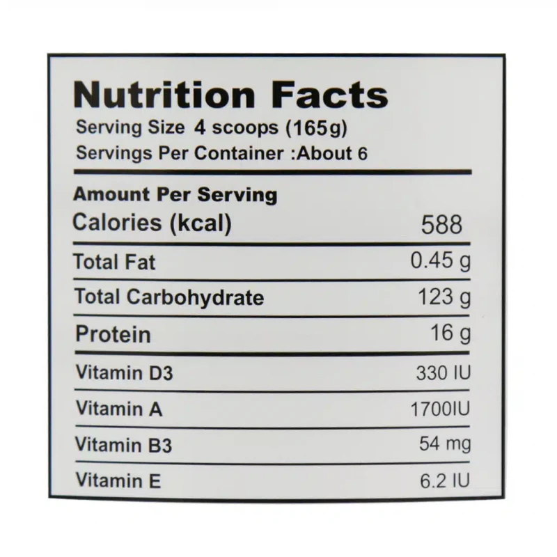 پودر گین پلاس دوبیس 1000 گرم