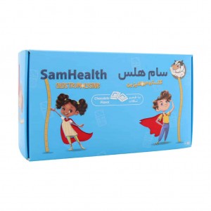پودر سام هلس برسام فارمد 30 عدد