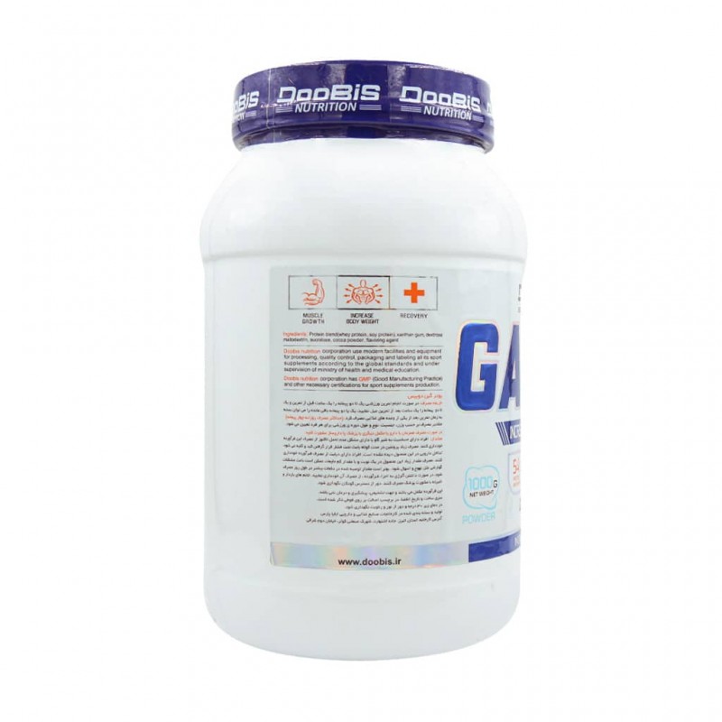 پودر گینر دوبیس 1000 گرم