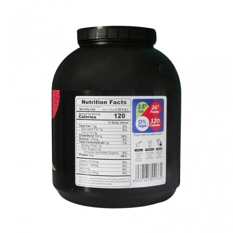 پروتئین وی کاله 1800 گرمی