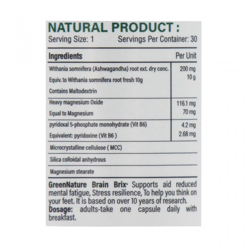 کپسول برین بریکس گرین نیچر 30 عدد