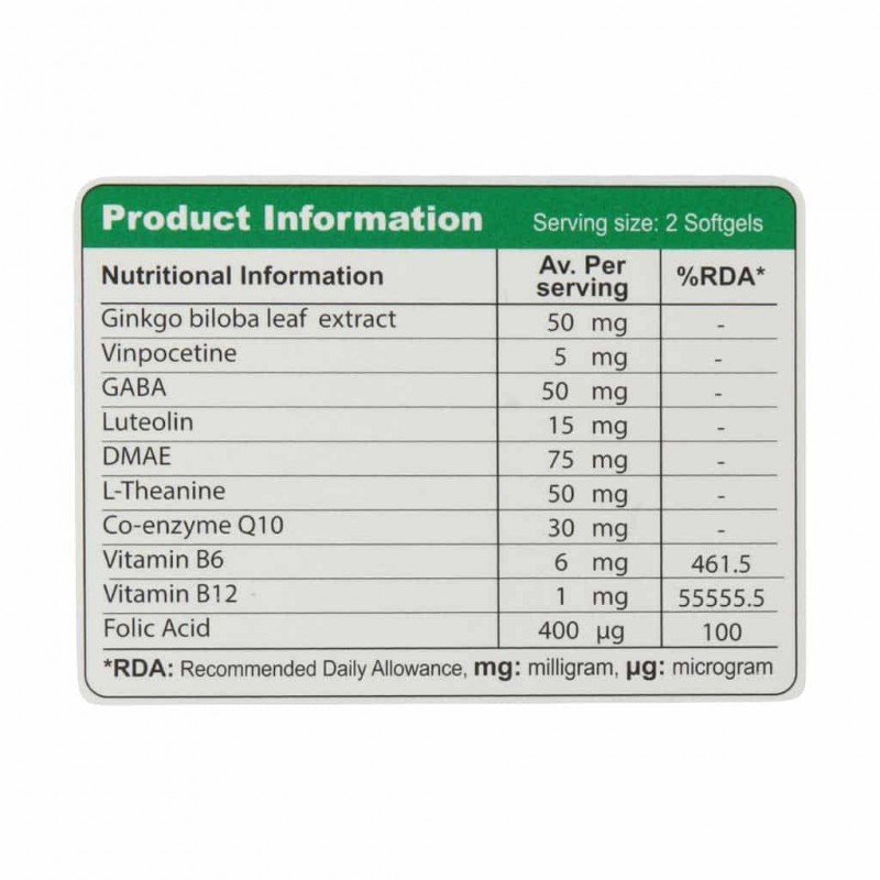 کپسول نرم ژلاتینی ممولیک ویواتیون 30 عدد