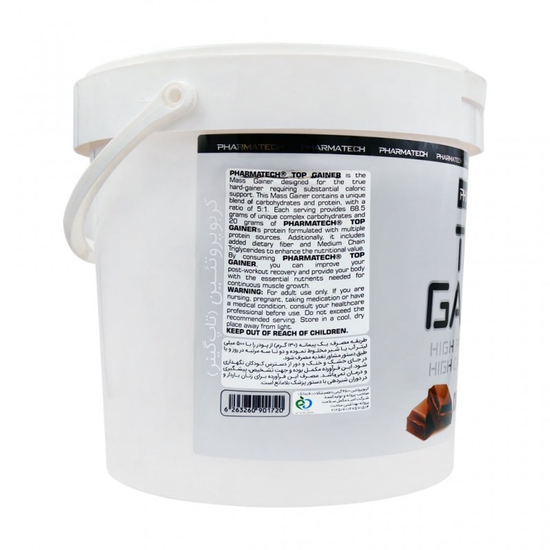 پودر تاپ گینر فارماتک 4540 گرم