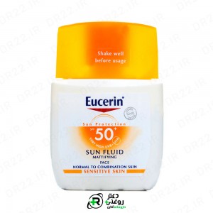 فلوئید ضد آفتاب SPF50 مات کننده اوسرین